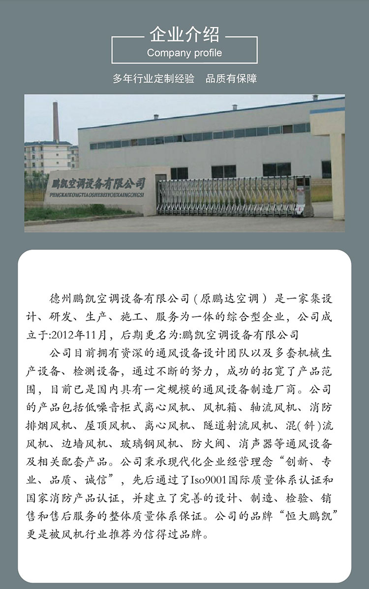 鍙屽眰鐧懼彾椋庡彛-01_06.jpg