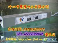 深圳市好立信實業(yè)_世界工廠網(wǎng)全球企業(yè)庫