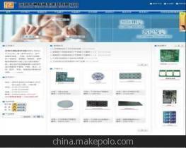 【深圳企業商務服務商站建設網頁建設網頁制作網站設計】價格,廠家,圖片,互聯網服務,周美珍-