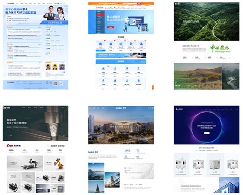交互網(wǎng)站建設(shè)的權(quán)威觀點與實踐 深圳企業(yè)網(wǎng)站的設(shè)計更新策略
